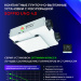 Вентустановка Royal Clima Soffio Uno RCS-500-U 4.0 с рекуператором